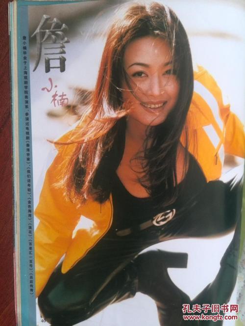 安全资格证哪里哪里可以做假的
